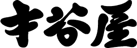 ë